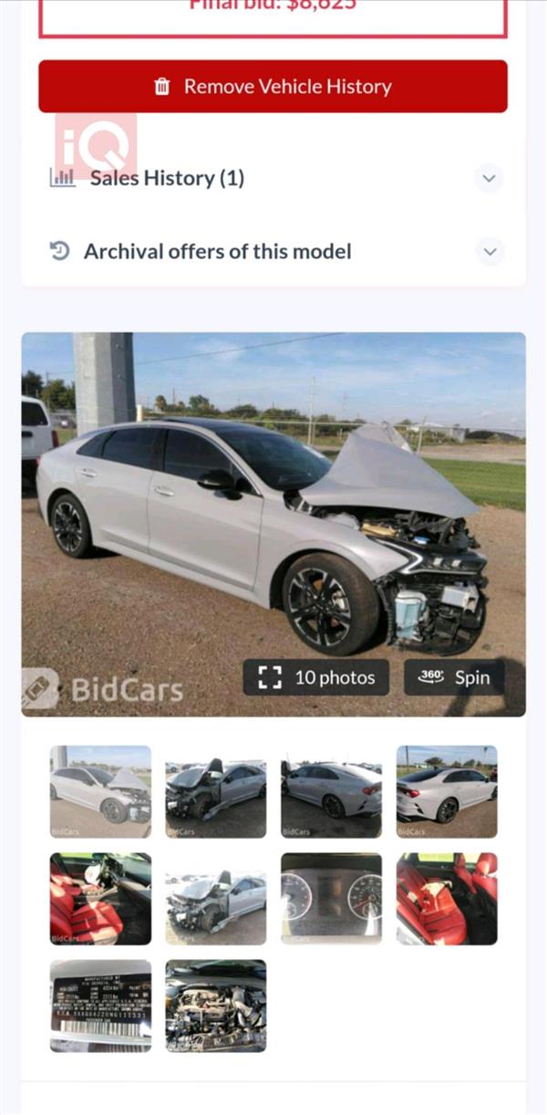 car image